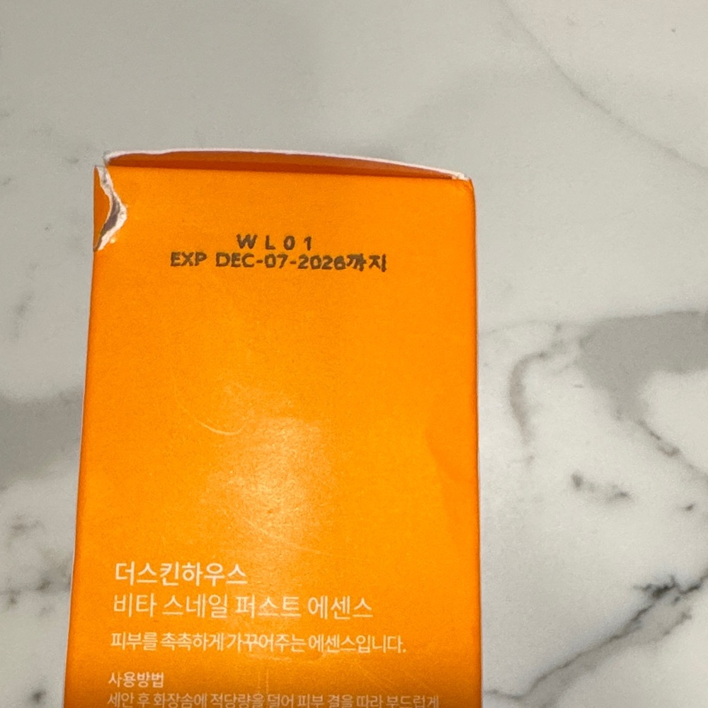 The Skin House Vita Snail First Essence Vitamin C Serum NWT - Picture 3 of 12
